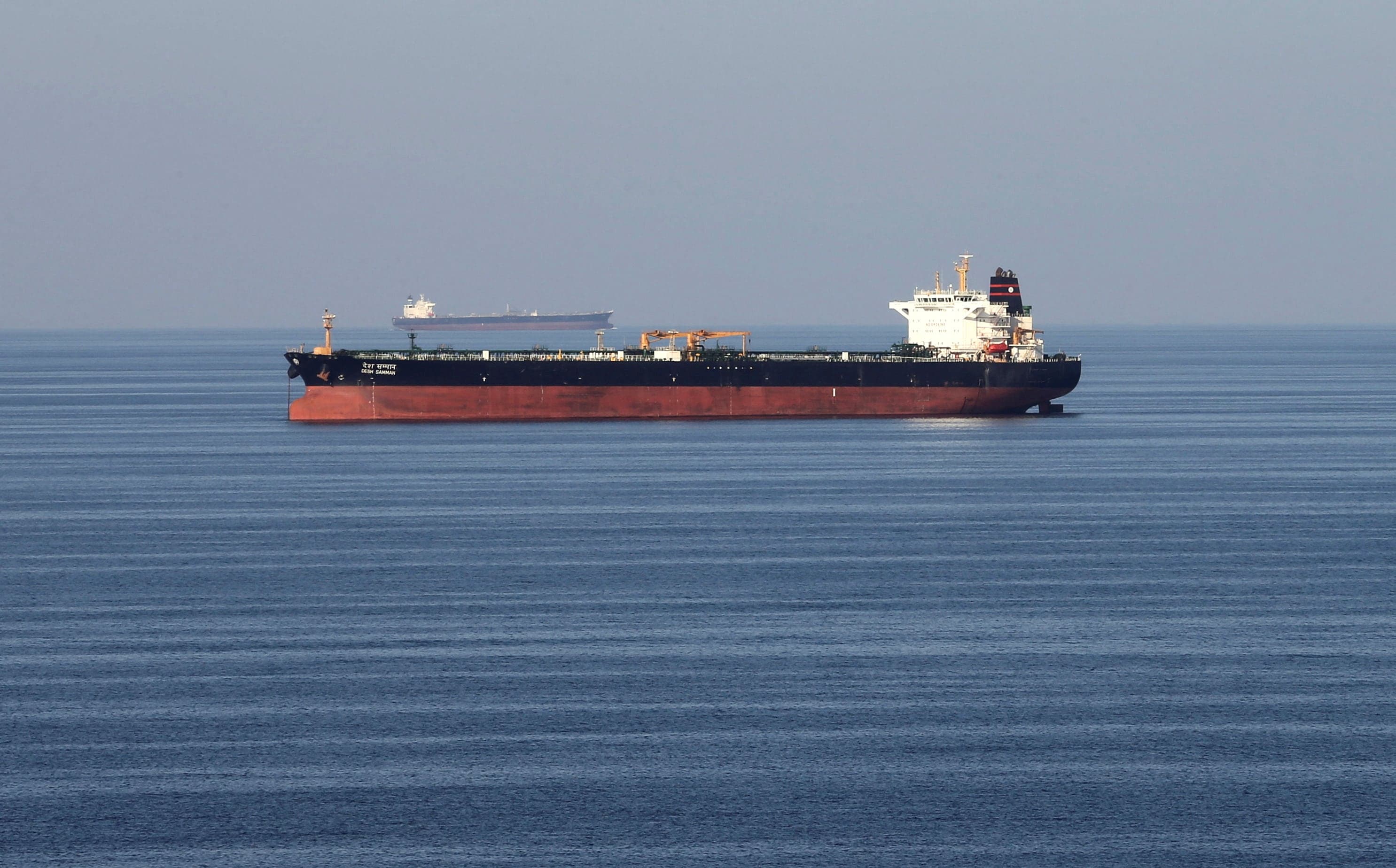 Négociations Etats-Unis - Iran : comment la Chine affaiblit l'arme des sanctions américaines