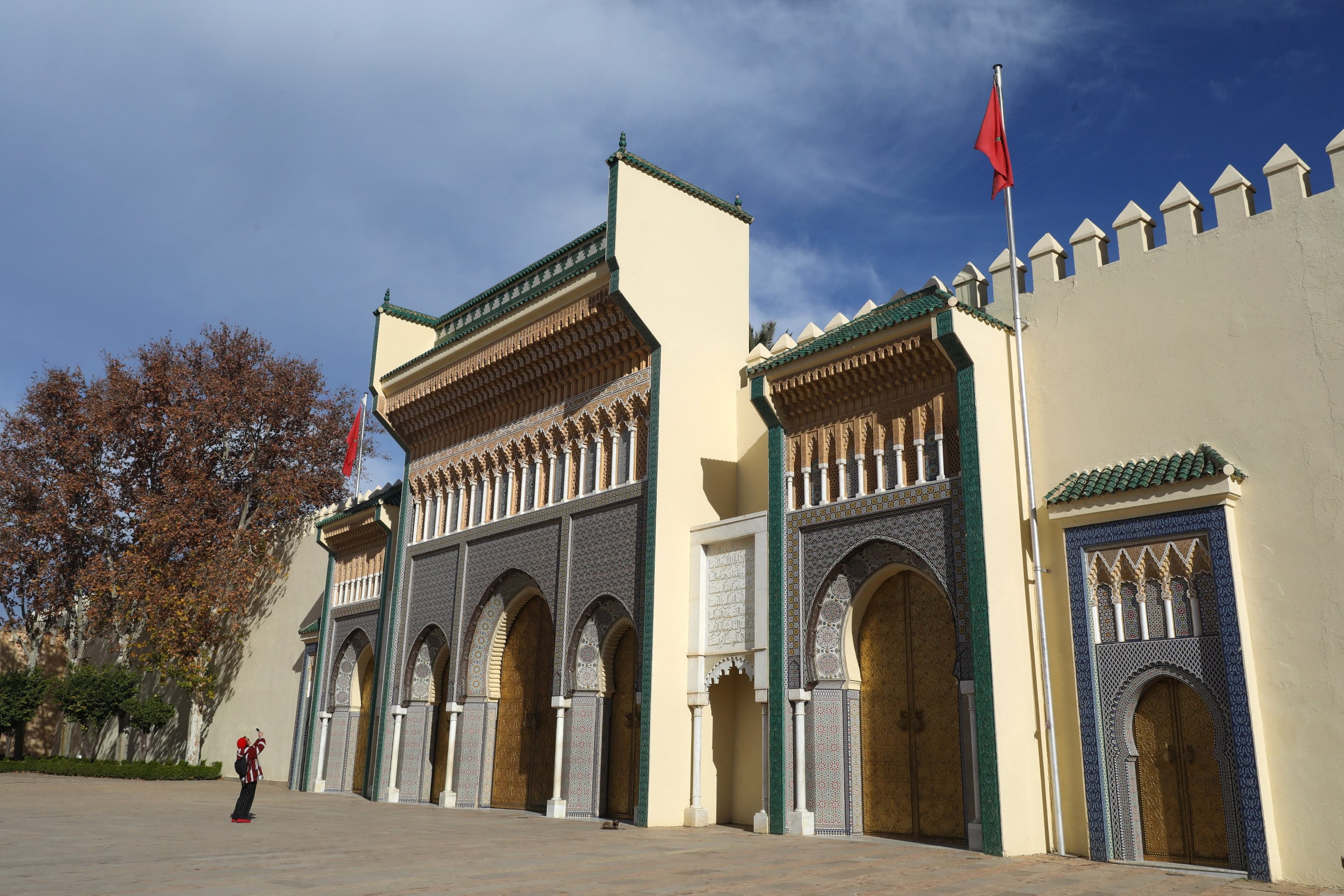 Maroc : Fatima Ezzahra El Mansouri devient la première femme Première ministre 